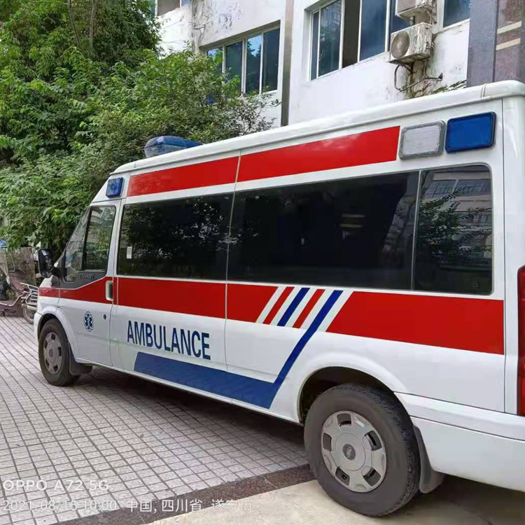 柳北重症转院救护车出租